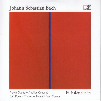 Johann Sebastian Bach — Die Kunst der Fuge BWV 1080 (cover)
